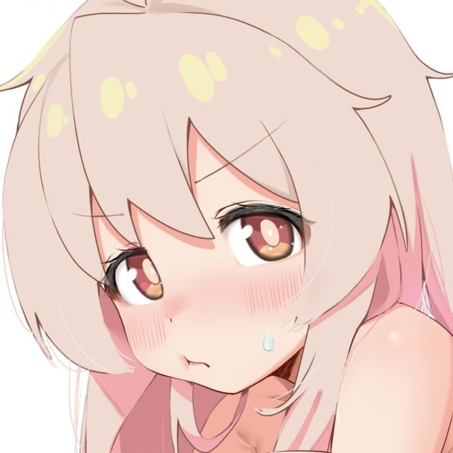 真寻